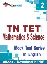 TN TET Mathematics & Science Test PDF Book In English - Question Paper