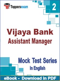 Vijaya Bank Assistant Manager Test PDF Book In English - Question Paper