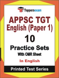 APPSC TGT English (Paper 1) Book in English - Practice Set