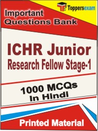 ICHR Junior Research Fellow Stage-1 Book in Hindi - Objective MCQ