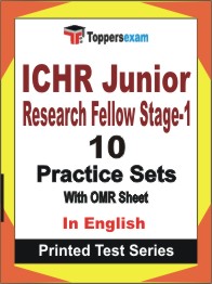 ICHR Junior Research Fellow Stage-1 Book in English - Practice Set