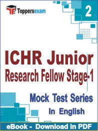 ICHR Junior Research Fellow Stage-1 Test PDF Book In English - Question Paper