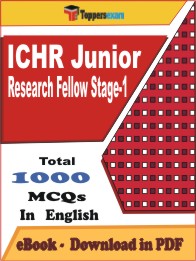 ICHR Junior Research Fellow Stage-1 PDF Book in English - MCQ / Objective Questions