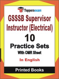 GSSSB Supervisor Instructor (Electrical) Book in English - Practice Set