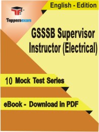 GSSSB Supervisor Instructor (Electrical) PDF Book In English - Mock Test/Practice Set