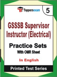 GSSSB Supervisor Instructor (Electrical) Book in English - Mock Test / Practice Set
