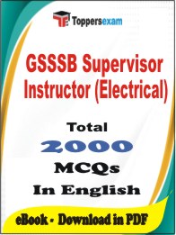 GSSSB Supervisor Instructor (Electrical) PDF Book In English - MCQ / Objective Questions