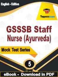 GSSSB Staff Nurse (Ayurveda) Test PDF Book In English - Practice Set