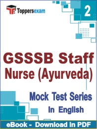 GSSSB Staff Nurse (Ayurveda) Test PDF Book In English - Question Paper