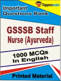 GSSSB Staff Nurse (Ayurveda) Book in English - Objective MCQ