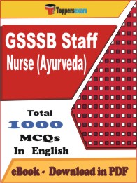 GSSSB Staff Nurse (Ayurveda) PDF Book in English - MCQ / Objective Questions