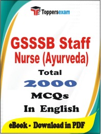 GSSSB Staff Nurse (Ayurveda) PDF Book in English - MCQ / Objective Questions