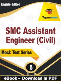 SMC Assistant Engineer (Civil) Test PDF Book In English - Practice Set
