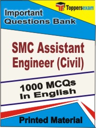 SMC Assistant Engineer (Civil) Book in English - Objective MCQ