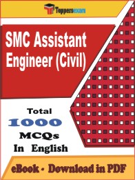 SMC Assistant Engineer (Civil) PDF Book in English - MCQ / Objective Questions