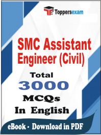 SMC Assistant Engineer (Civil) PDF Book in English - MCQ / Objective Questions