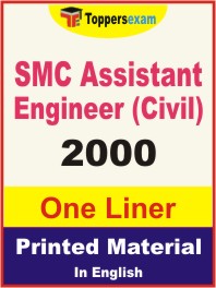 SMC Assistant Engineer (Civil) One Liner Book in English