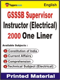 GSSSB Supervisor Instructor (Electrical) One Liner Book in English