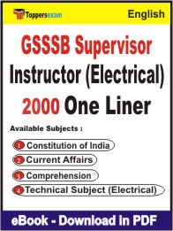 GSSSB Supervisor Instructor (Electrical) One Liner Book PDF in English