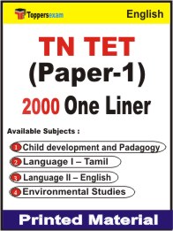 TN TET (Paper-1) One Liner Book in English