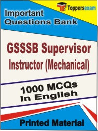 GSSSB Supervisor Instructor (Mechanical) Book in English - Objective MCQ