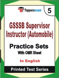 GSSSB Supervisor Instructor (Automobile) Book in English - Mock Test / Practice Set