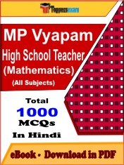 EBook of MP Vyapam High School Teacher (Mathematics) Exam , PDF Format in Hindi