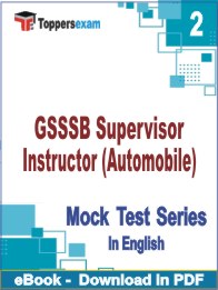 GSSSB Supervisor Instructor (Automobile) PDF Book In English - Question Paper