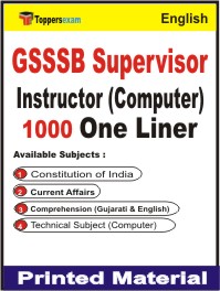 GSSSB Supervisor Instructor (Computer) One Liner Book in English