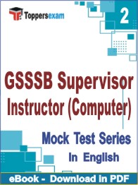 GSSSB Supervisor Instructor (Computer) Test PDF Book In English - Question Paper