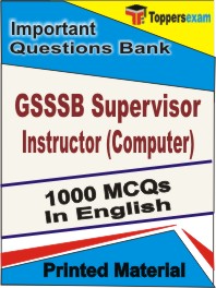 GSSSB Supervisor Instructor (Computer) Book in English - Objective MCQ