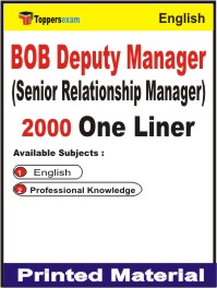BOB Deputy Manager (Senior Relationship Manager) One Liner Book in English