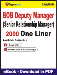 BOB Deputy Manager (Senior Relationship Manager) One Liner Book PDF in English