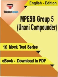 MPESB Group 5 (Unani Compounder) PDF Book In English - Mock Test/Practice Set