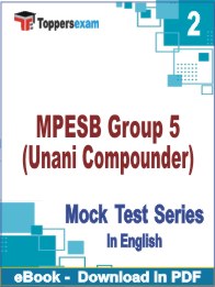 MPESB Group 5 (Unani Compounder) PDF Book In English - Question Paper