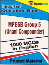 MPESB Group 5 (Unani Compounder) Book in English - Objective MCQ
