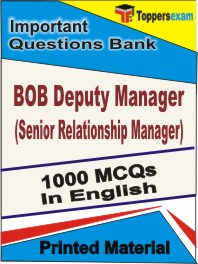 BOB Deputy Manager (Senior Relationship Manager) Book in English - Objective MCQ