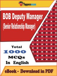 BOB Deputy Manager (Senior Relationship Manager) PDF Book in English - MCQ / Objective Questions