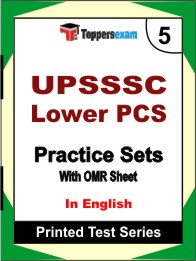 UPSSSC Lower PCS Book in  English - Mock Test / Practice Set