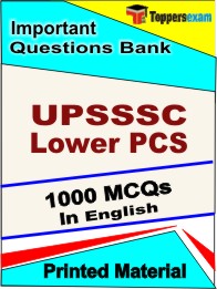 UPSSSC Lower PCS  Book in  English - Objective MCQ