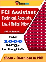 EBook of FCI AGM (Technical, Accounts, Law & MO) Exam, PDF Format in English