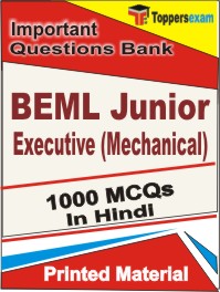 BEML Junior Executive (Mechanical) Book in Hindi - Objective MCQ