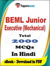 BEML Junior Executive (Mechanical) PDF Book in Hindi - MCQ / Objective Questions