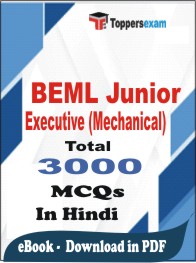 BEML Junior Executive (Mechanical) PDF Book in Hindi - MCQ / Objective Questions