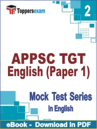 APPSC TGT English (Paper 1) Test PDF Book In English - Question Paper
