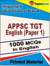 APPSC TGT English (Paper 1) Book in English - Objective MCQ