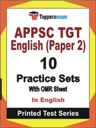 APPSC TGT English (Paper 2) Book in English - Practice Set