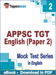APPSC TGT English (Paper 2) Test PDF Book In English - Question Paper