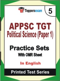 APPSC TGT Political Science (Paper 1) Book in English - Mock Test / Practice Set