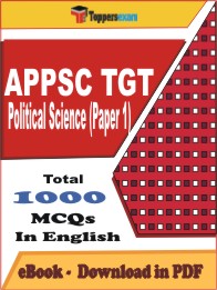 APPSC TGT Political Science (Paper 1) PDF Book in English - MCQ / Objective Questions